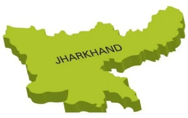 Jharkhand GK