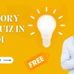 History Gk Questions in Hindi 2025